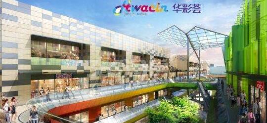 【金盛集团】华彩荟员工  国庆坚守一线岗位